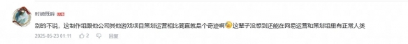 游侠网12